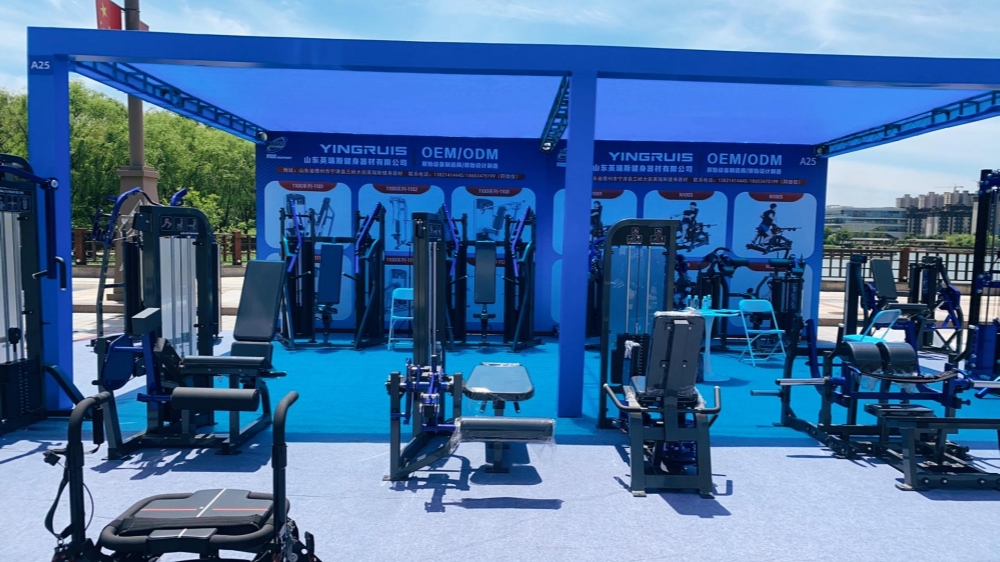Yingruis Fitness Shines sa 2026 Ningjin Fitness Equipment Expo